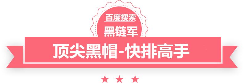 澳门今晚一肖必中特河北省职称评审条件